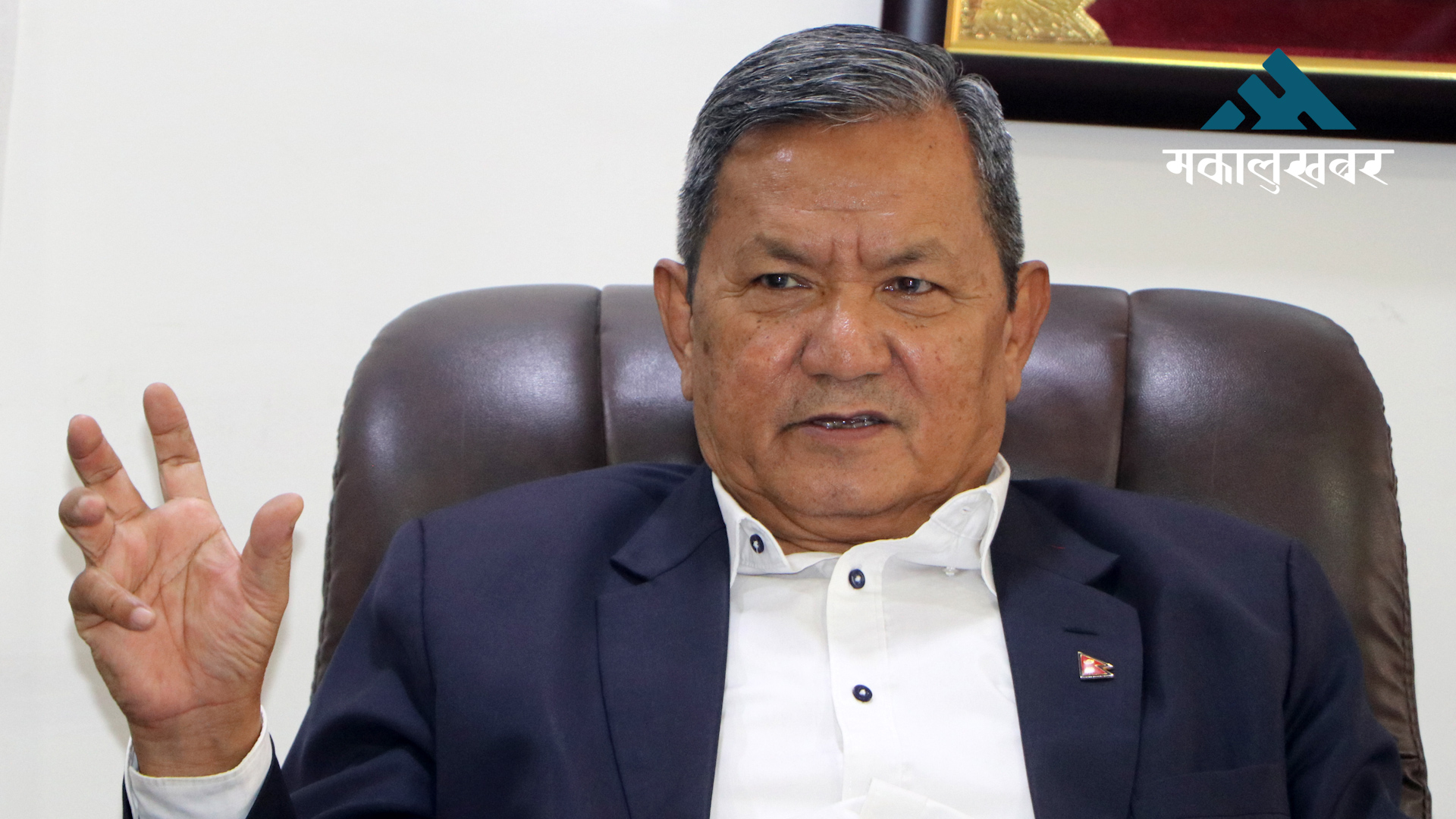 Protesters set Minister Gurung’s residence on fire