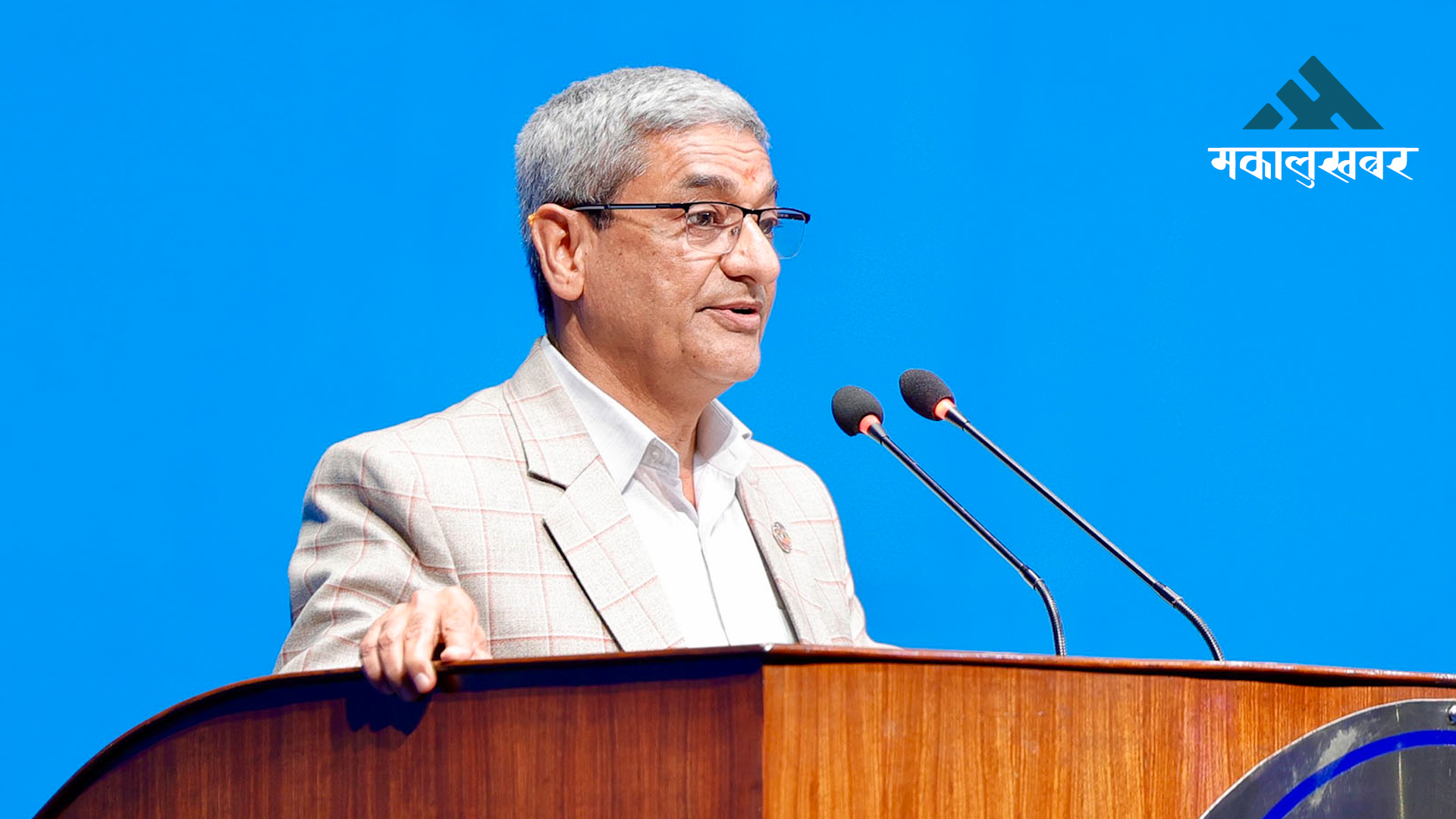 HM Lekhak highlights policy & legal reforms for constitution implementation