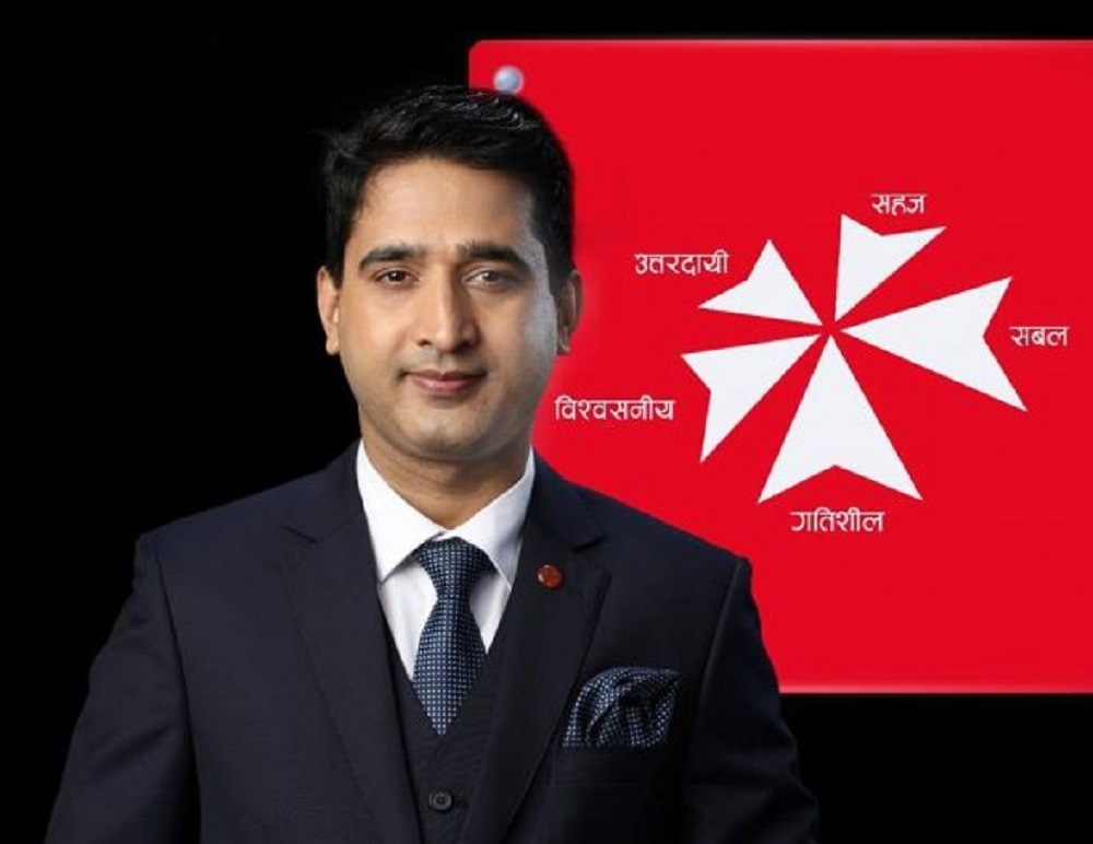 NIC Asia Bank CEO Neupane resigns; Santosh Rathi takes over