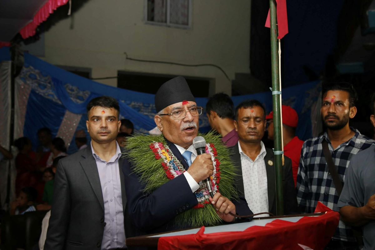 Prachanda: Current govt formed by brokers, not parties