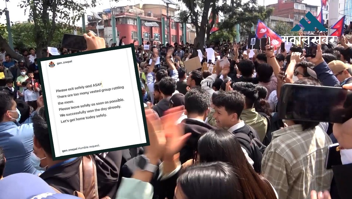 Gen Z Nepal: Protest infiltrated, everyone urged to return home safely