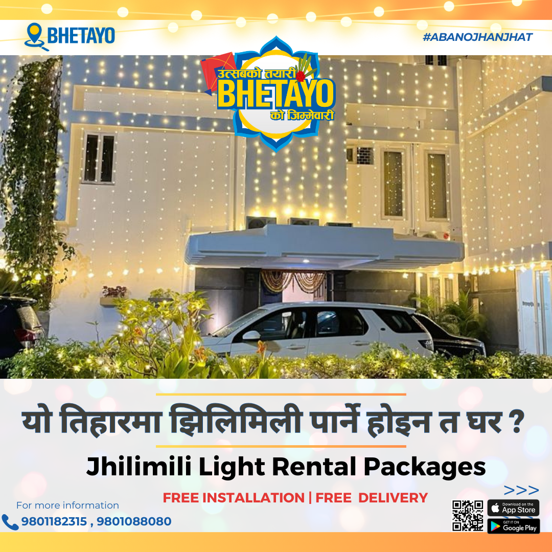 Light up your Tihar hassle-free with Bhetayo’s Twinkle Lights!