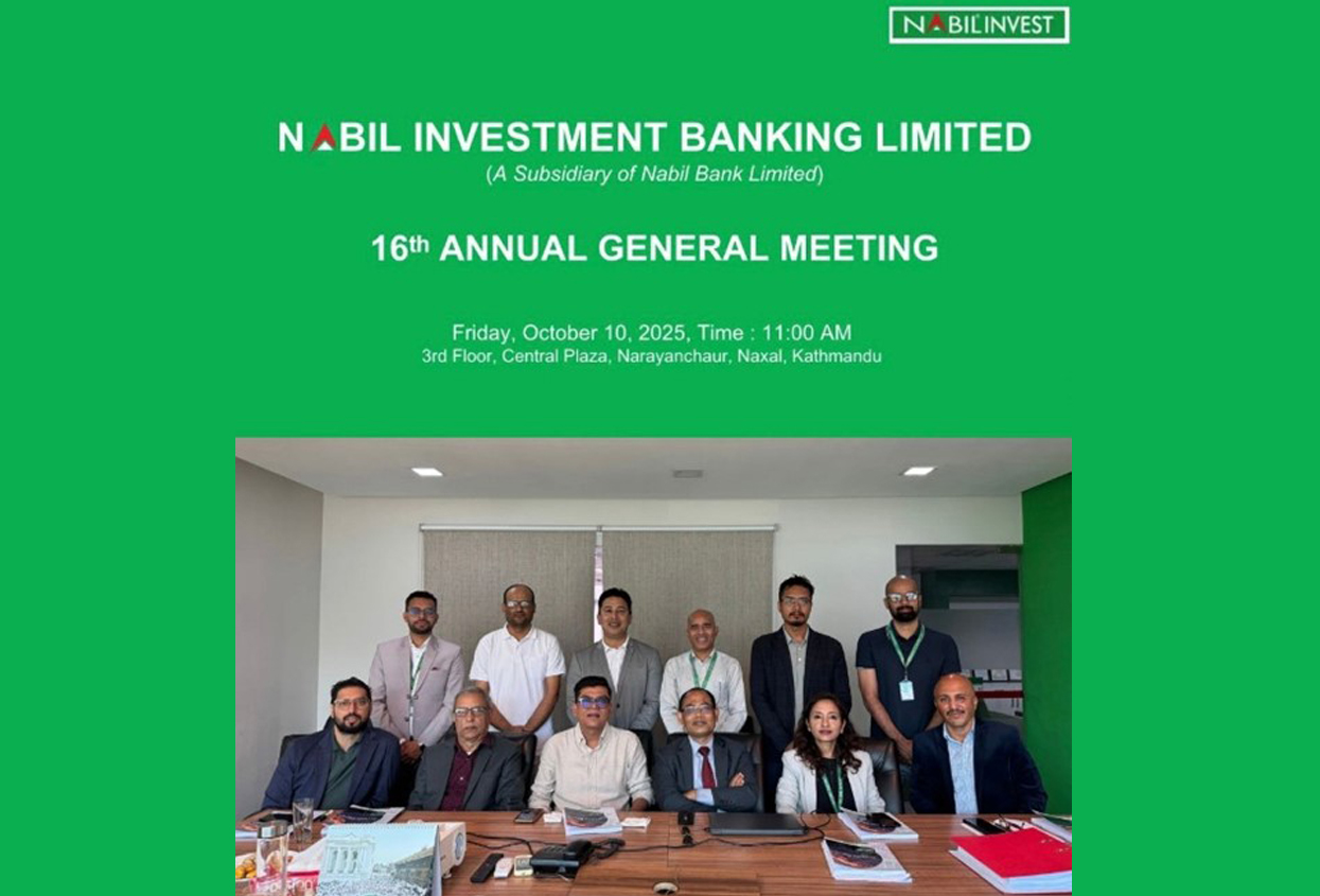 Nabil Investment Banking declares bonus shares in 16th AGM