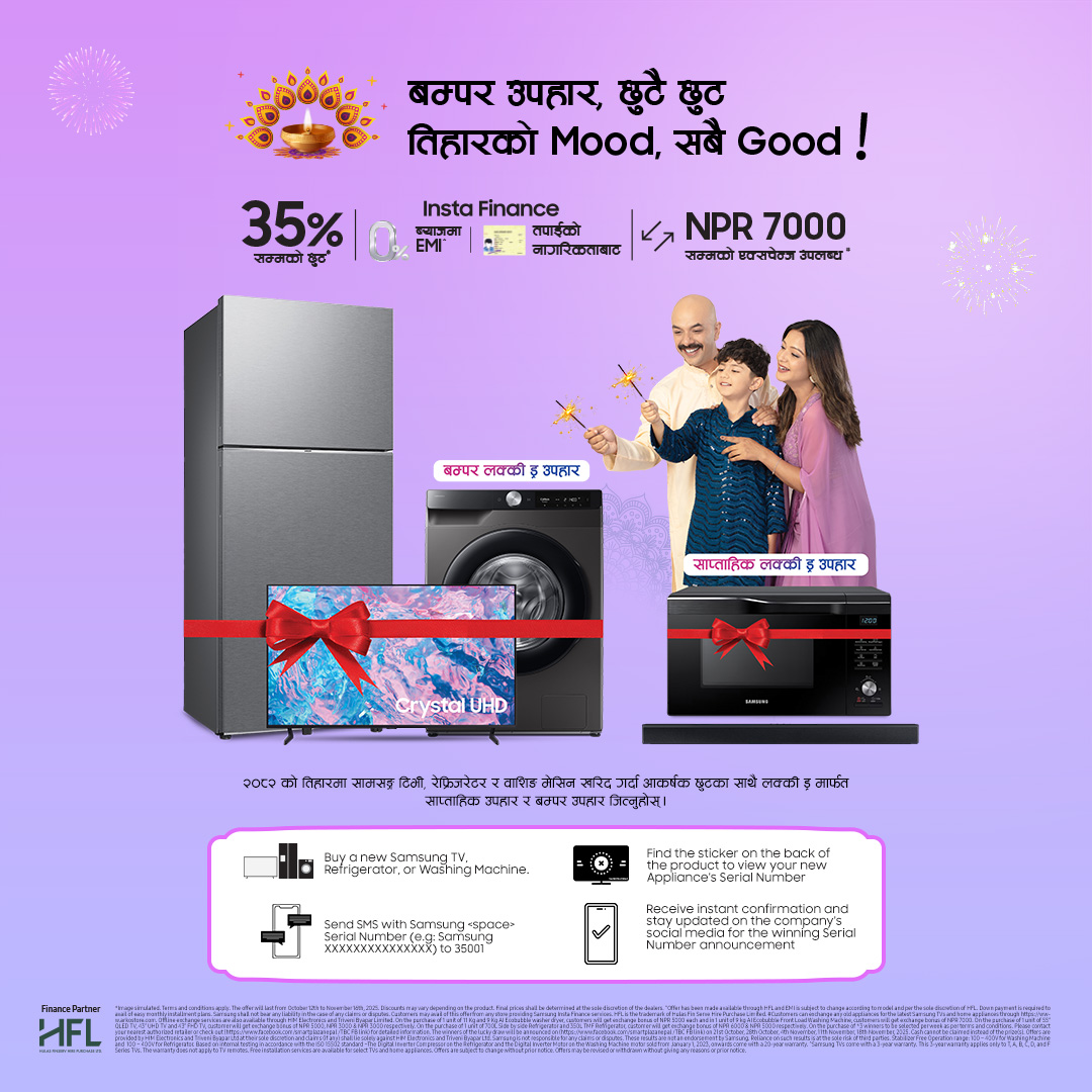 Samsung Nepal announces “Tihar ko mood, sabai good offer”