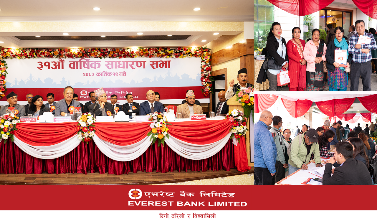 Everest Bank approves 65% bonus, 145% cash dividend