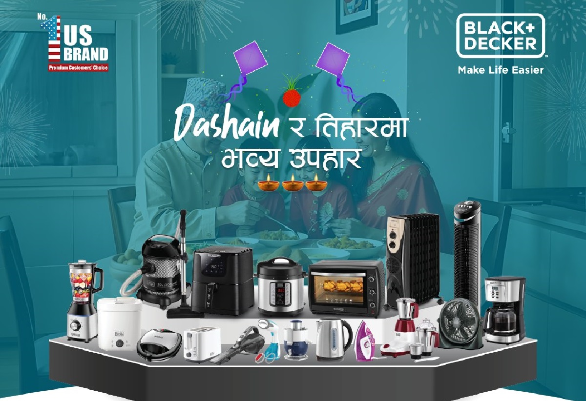 Black+Decker unveils Dashain–Tihar special gift scheme in Nepal