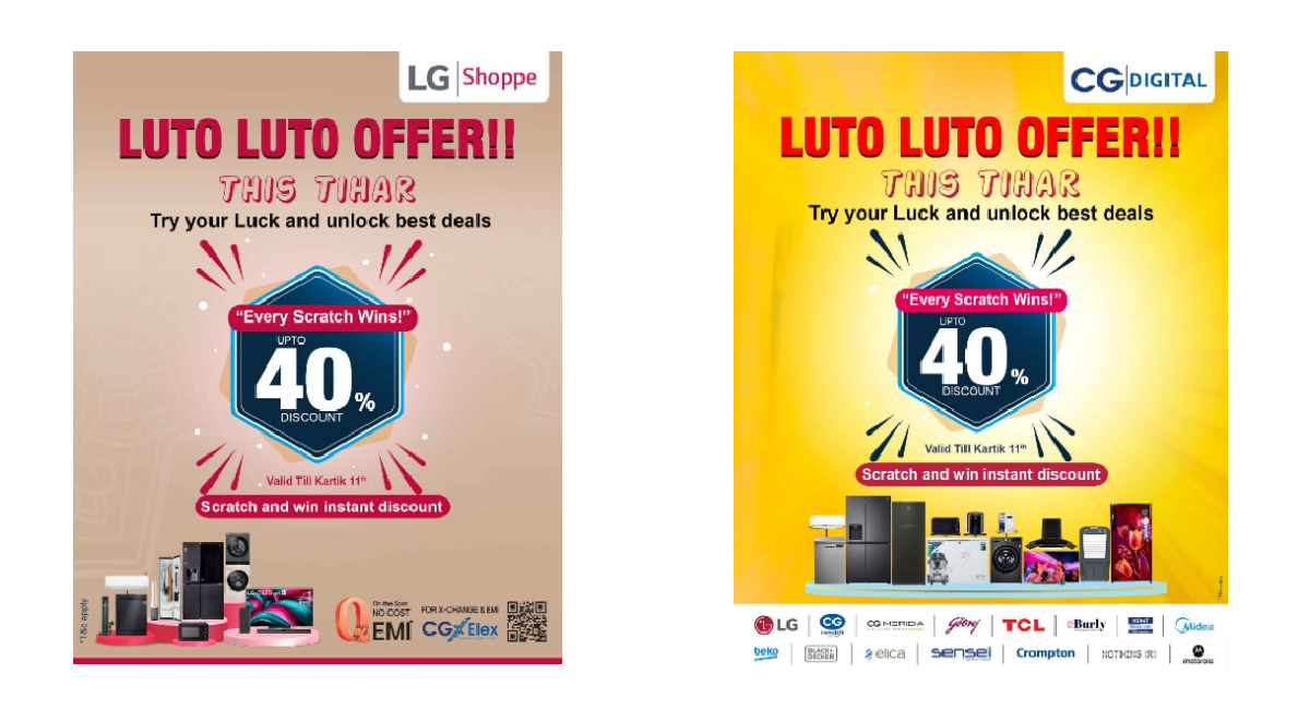 CG Digital & LG Shoppe launch ‘LUTO LUTO OFFER’ with up to 40% off for Tihar