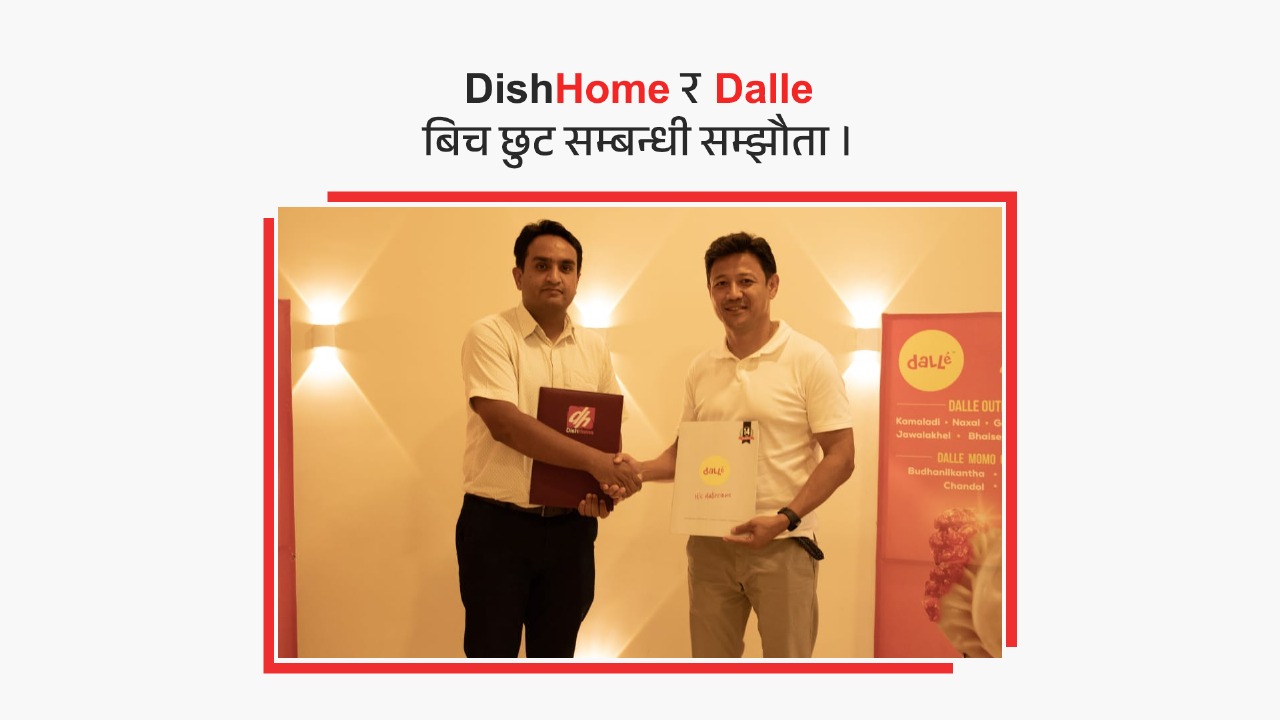 DishHome partners with Dalle Outlets