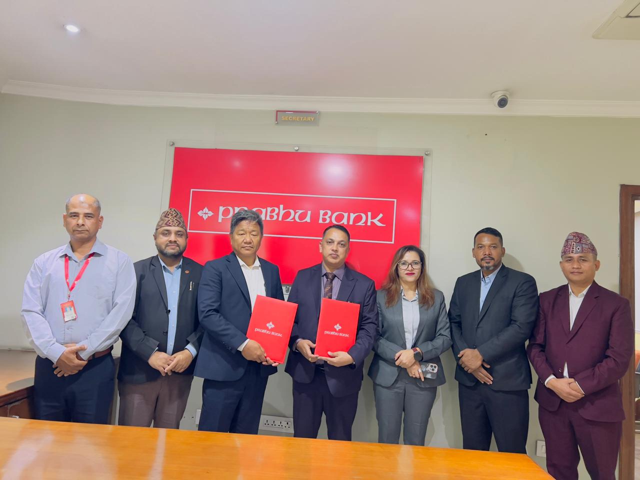 MoU between Arambh Chautari Microfinance & Prabhu Bank
