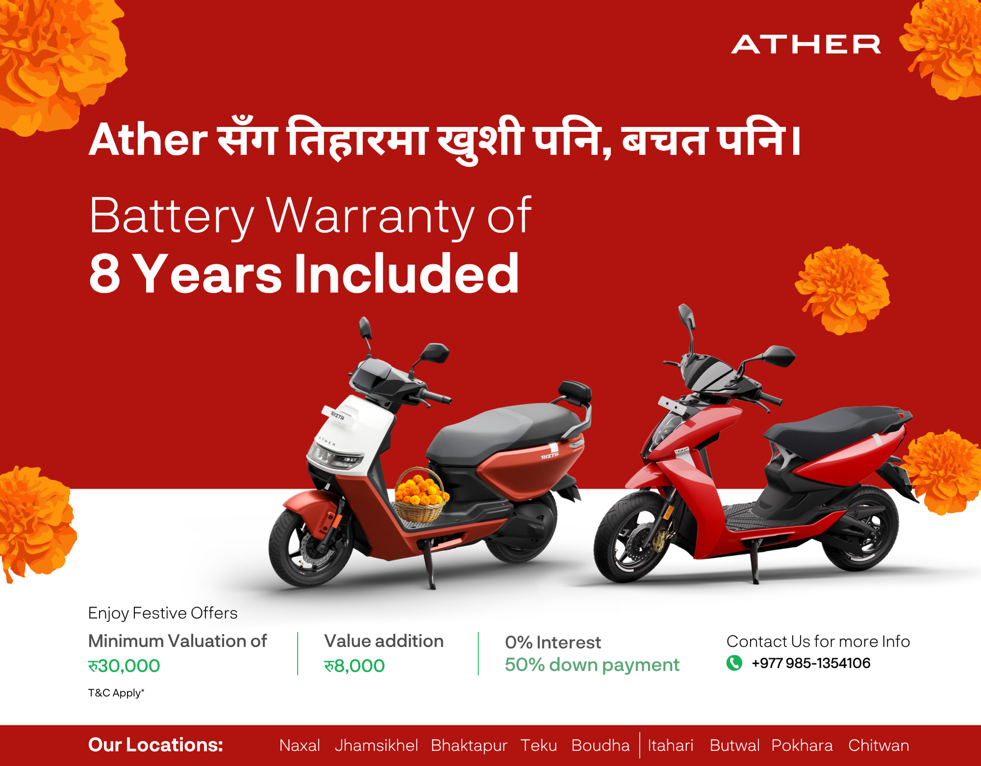 Ather Energy Nepal announces exclusive festive campaign offers