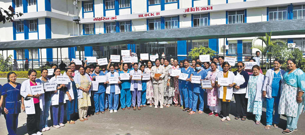 Nurses’ protest peaks over minimum wage violations in private hospitals