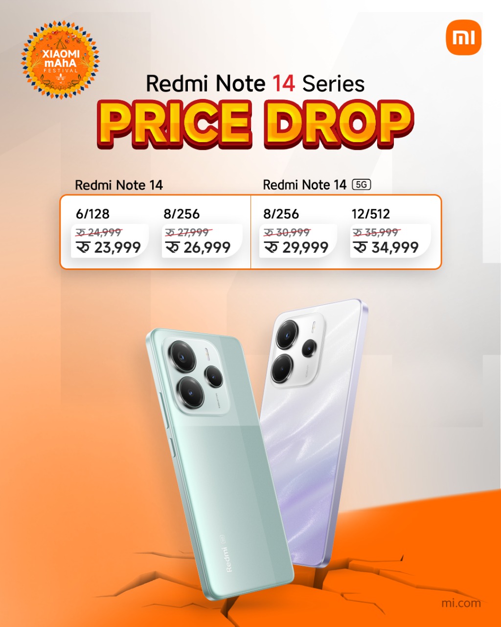 Xiaomi announces price drop on Redmi Note 14 series in Nepal