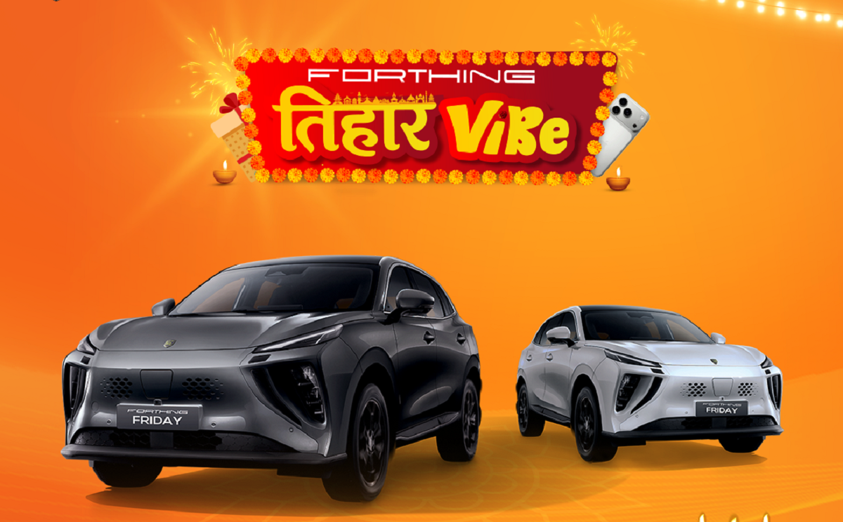 Forthing unveils “Forthing Tihar Vibe” – A premium festive offer celebrating every move