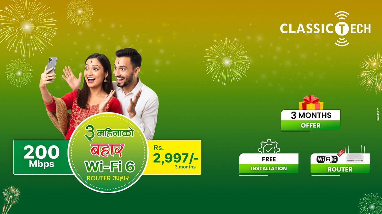 ClassicTech launches Tihar special offer