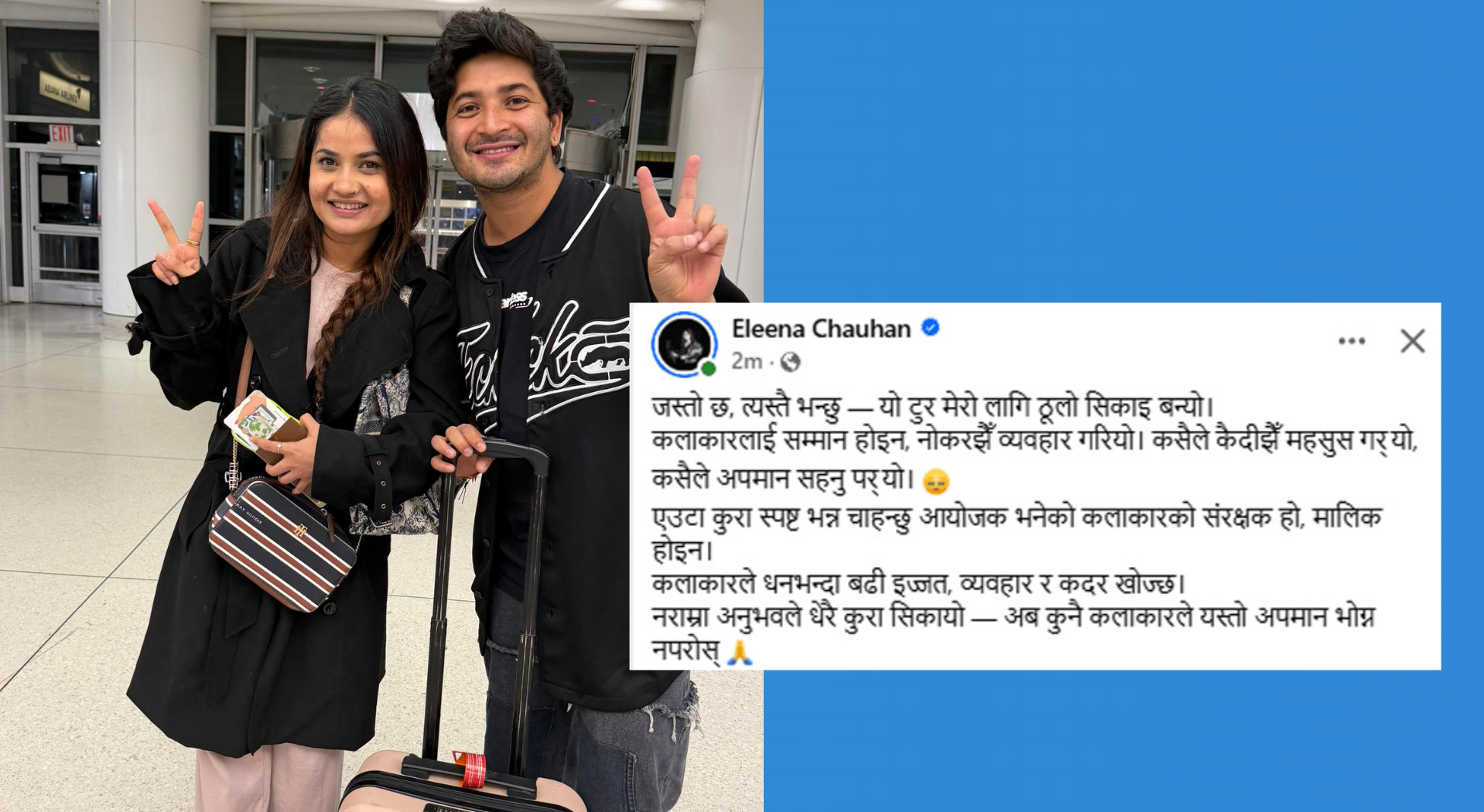 Singer Chauhan expresses deep discontent over US tour management
