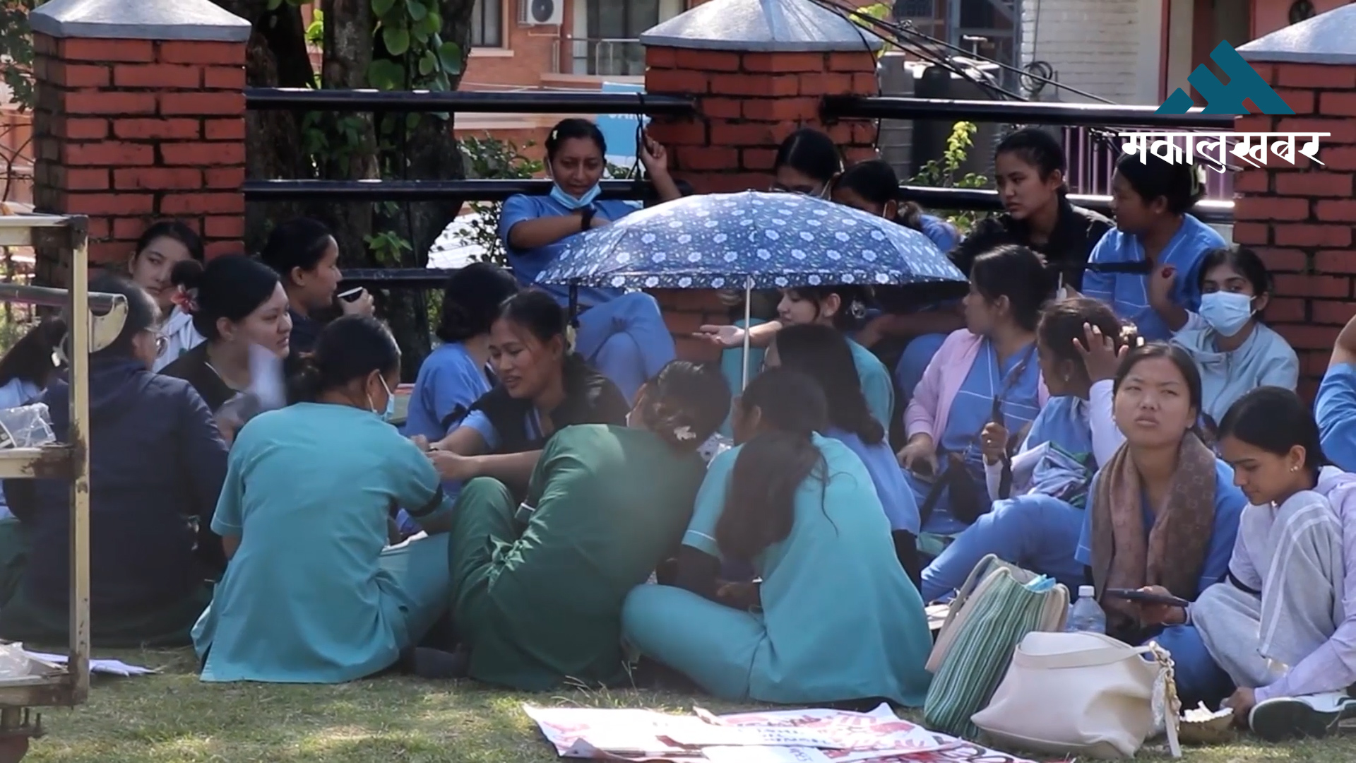 Pokhara’s Manipal Hospital nurses protest over low pay, lack of benefits