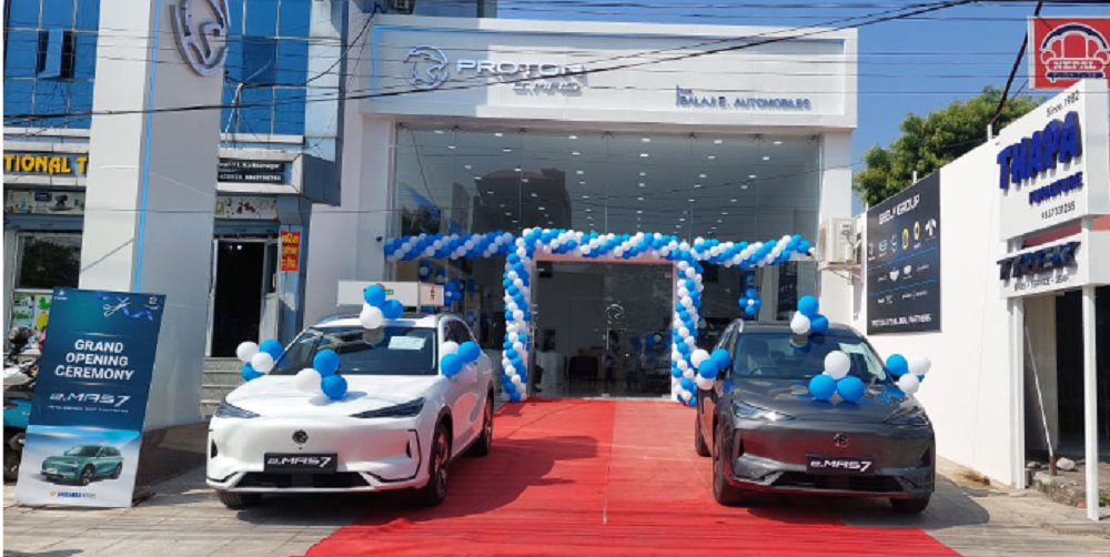 Proton e.MAS expands footprint with grand opening of Butwal showroom
