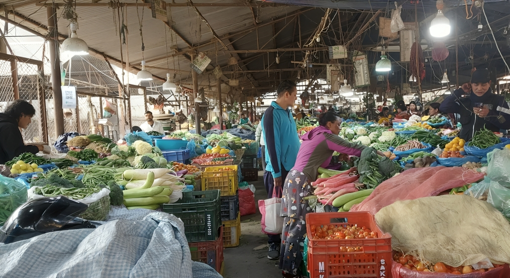 Kalimati market updates: Mixed trends in vegetable & fruit prices