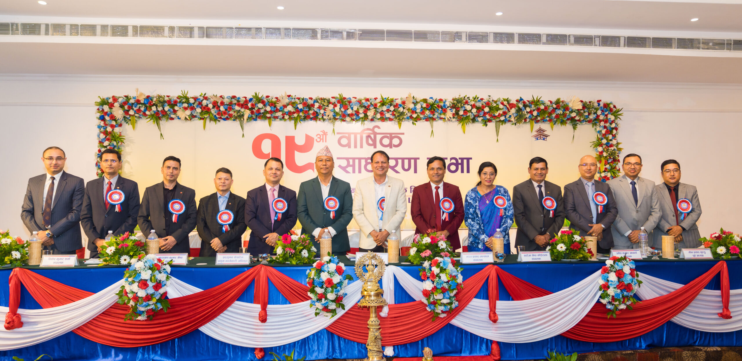 Muktinath Biaks Bank declares 18.2% dividend at 19th AGM