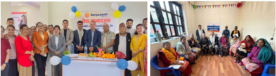 SuryaJyoti Life Insurance expands branch network to Khajura & Gamgadhi