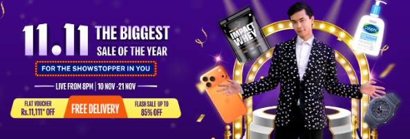 Daraz 11.11 “The Biggest Sale of the Year” starts Nov 10 at 8 PM