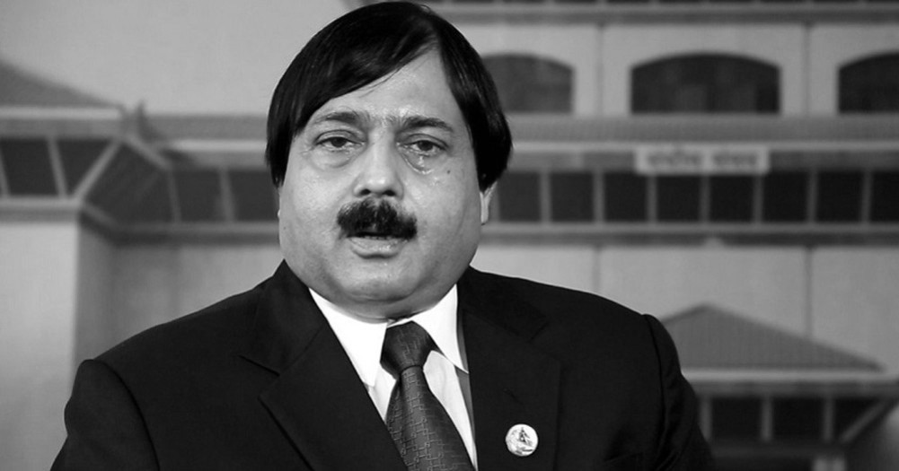 Ishanath Municipality declares mourning for former minister Alam