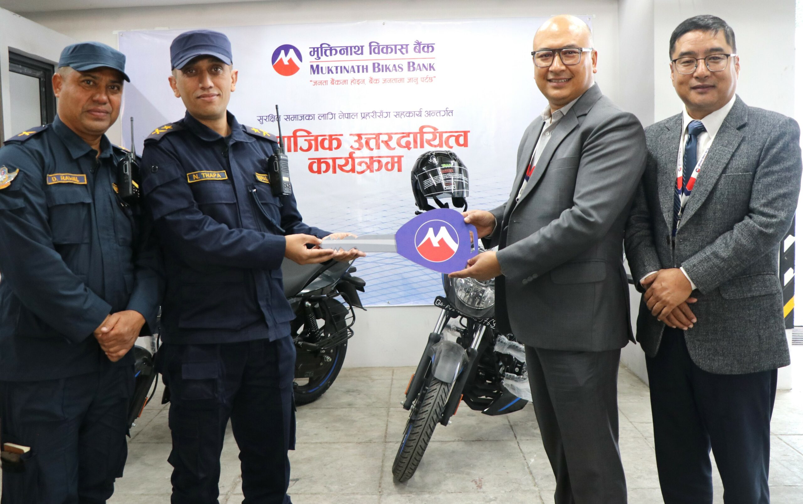 Muktinath Bank donates motorcycles to Nepal Police