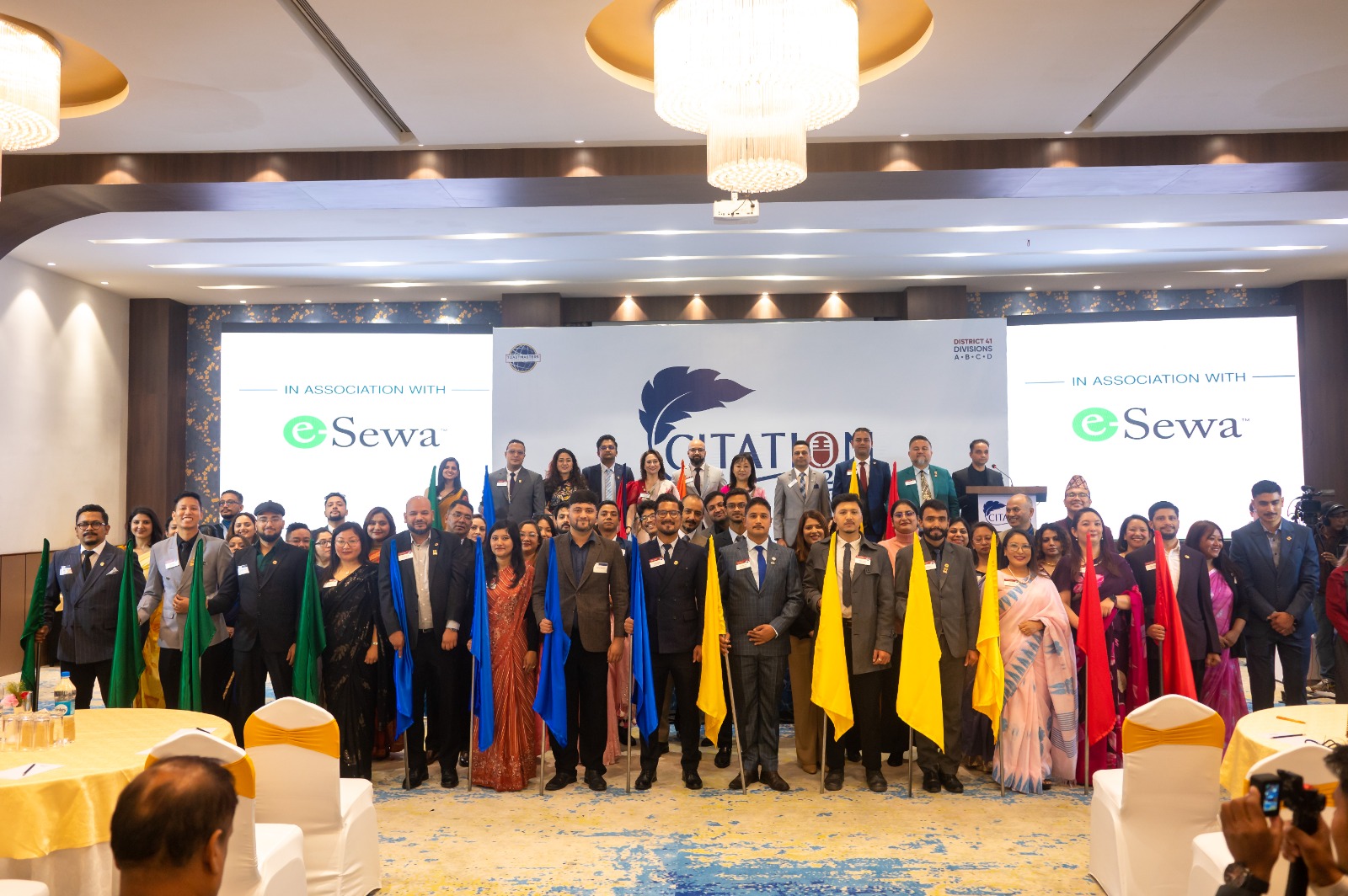 Citation 2025: Nepal Toastmasters annual conference concludes successfully