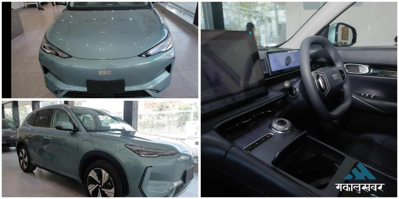 Geely EX5 EV Series launches in Nepal with advanced features (photos)