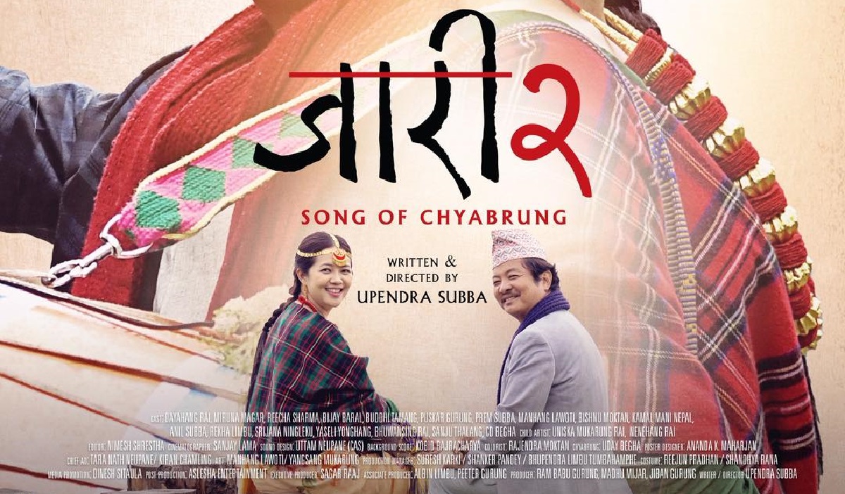 Jaari 2 calls for sound test in theaters before screening