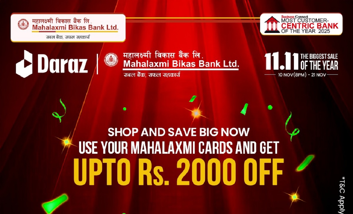MBBL partners with Daraz Nepal for 11.11 campaign