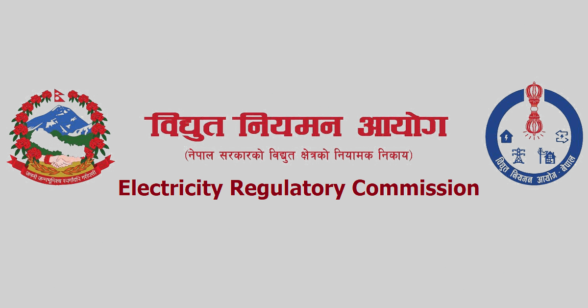 NERC endorses NEA’s decision to raise tariff dues