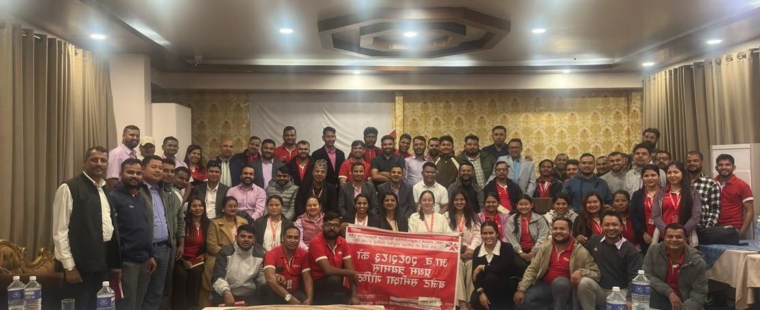 NIC Asia Microfinance concludes provincial budget review & training program