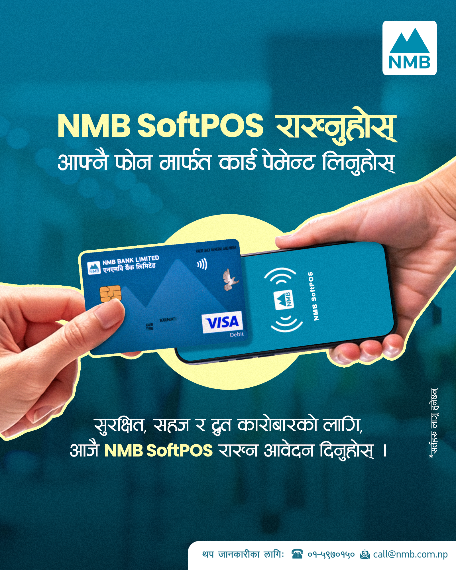 NMB Bank launched Soft POS for contactless payments