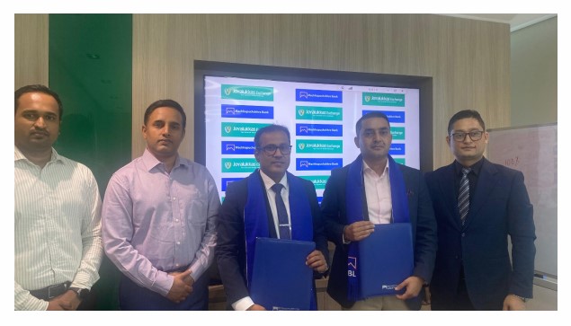Machhapuchchhre Bank, Joyalukkas Exchange partner to simplify remittances from UAE