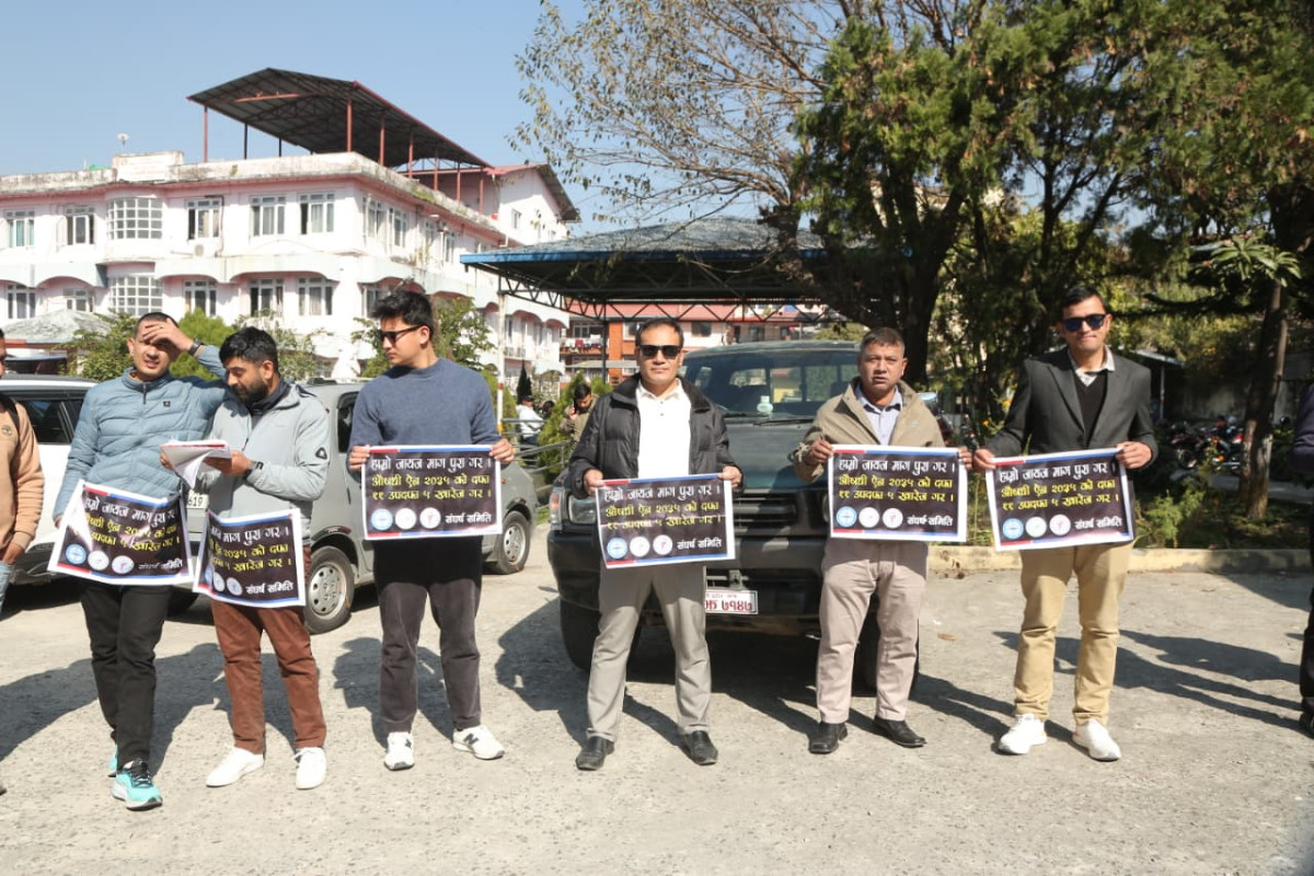 Pharma traders protest ‘Impractical’ drug act rules (photos)