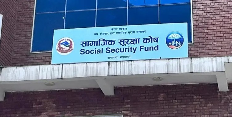 Social Security Fund collects Rs 95.44 billion from contributors