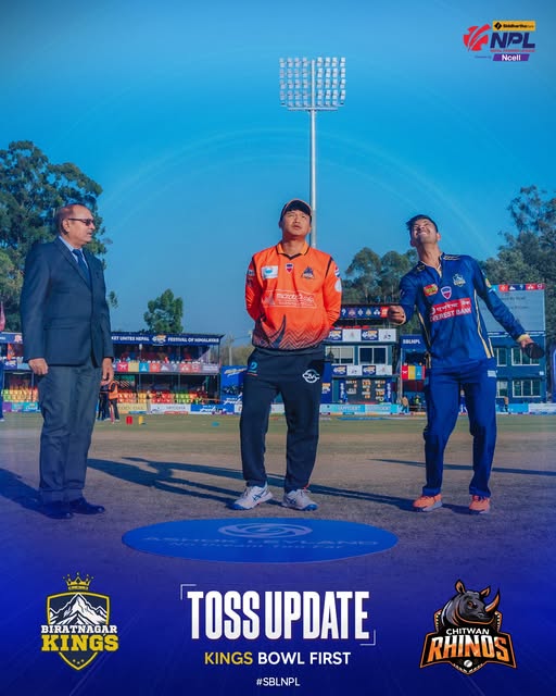 Biratnagar Kings bowling first against Chitwan Rhinos