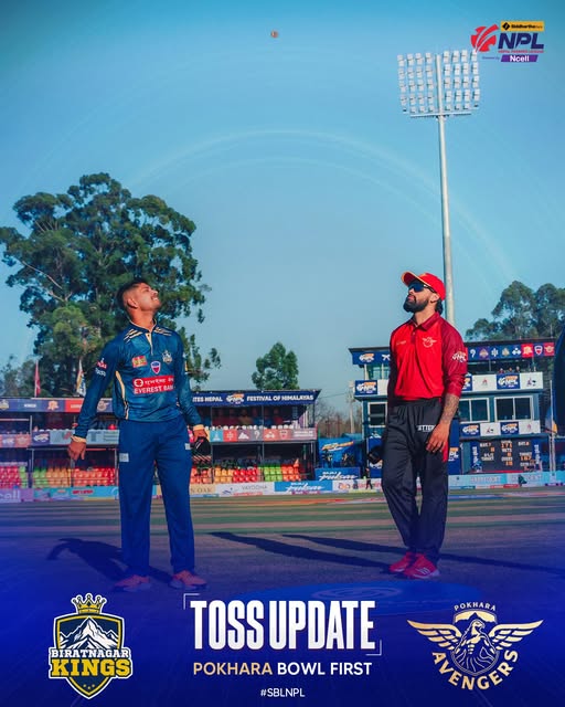 Pokhara Avengers won the toss