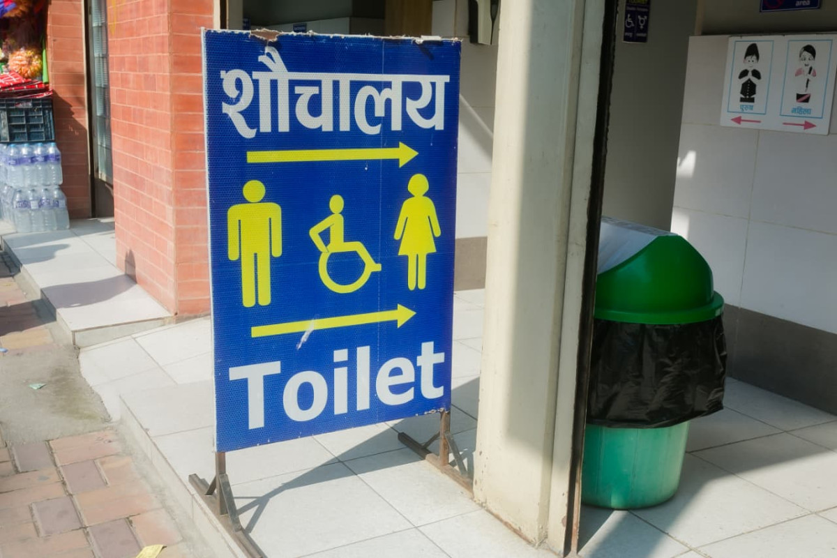 ‘Future-ready toilets needed in a changing world’ (photos)