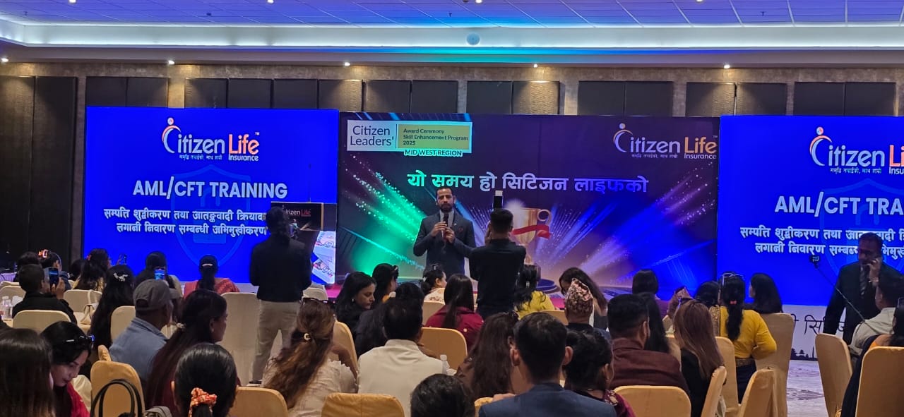 Citizen Life Insurance conducts 2nd phase of AML/CFT training in Lumbini Province