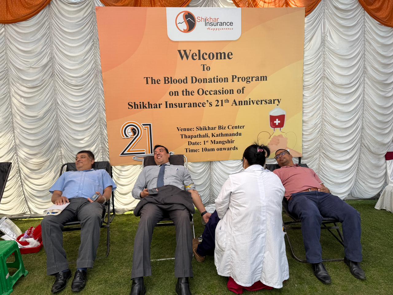 Shikhar Insurance marks 21st anniversary with nationwide blood drive