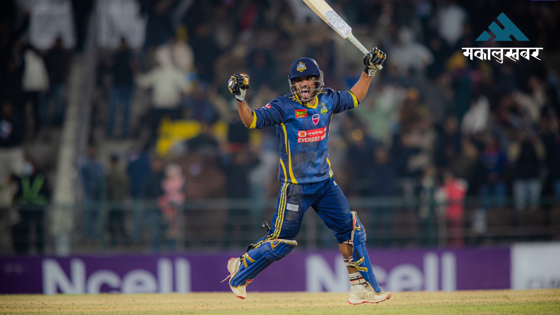 Basir Ahamad: From parental support to thrilling match hero