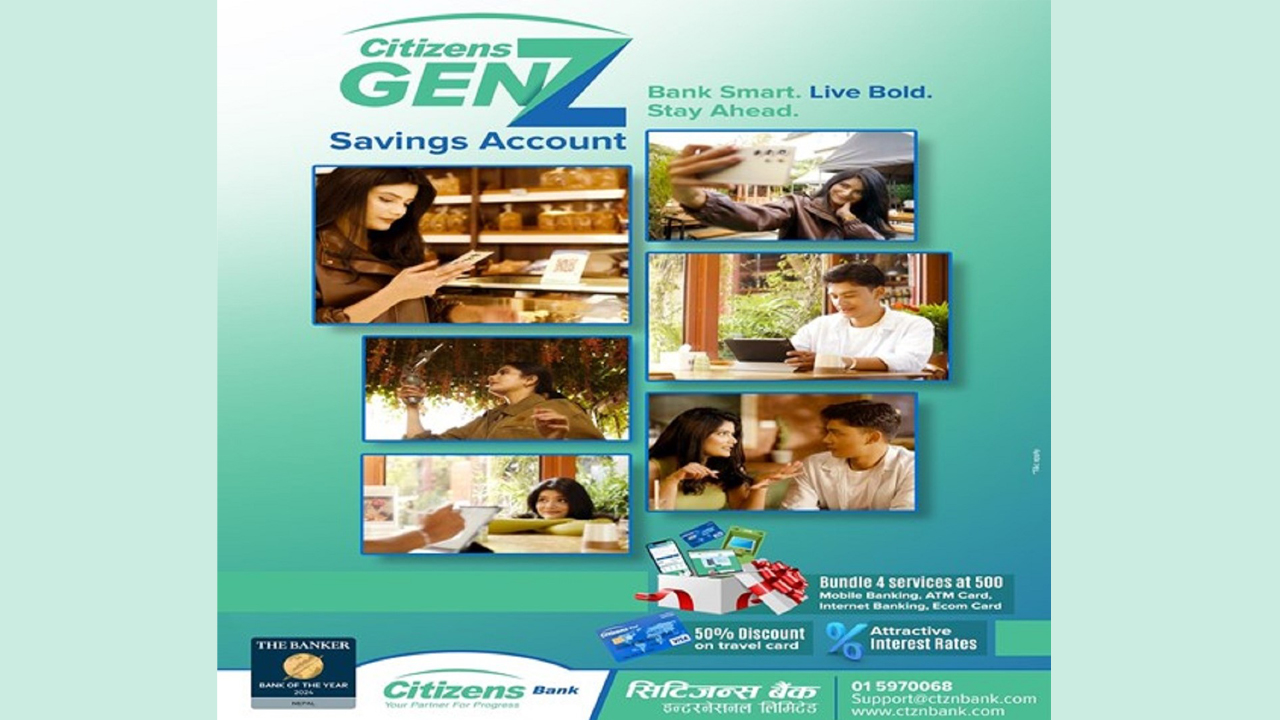 Citizens Bank launches ‘Gen Z Savings Account’ for young customers