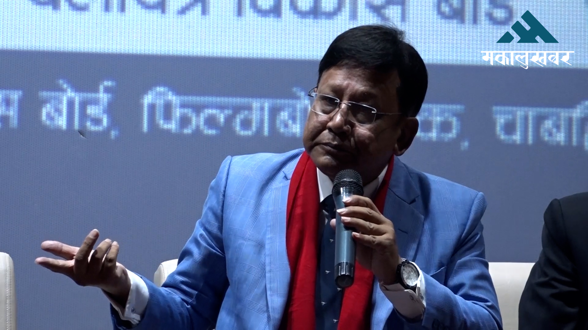 Dahal blames ‘journalistic ego’ for Hilton Hotel fire fallout