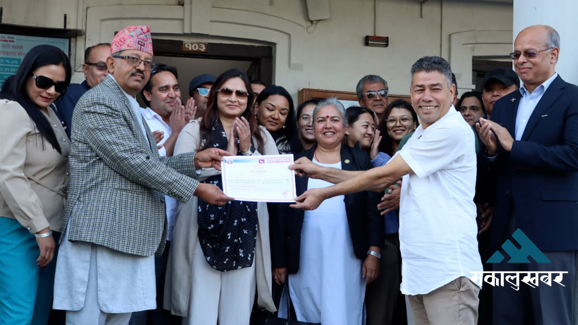 Gatisheel Loktantrik Party receives official registration (photos)