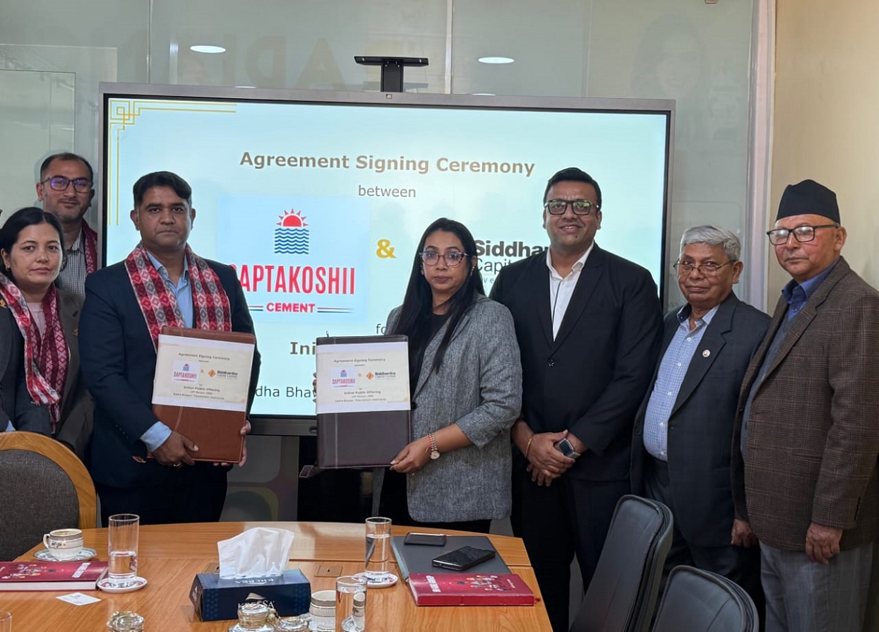 Saptakoshi Cement to launch IPO, appoints Siddhartha Capital as sales manager