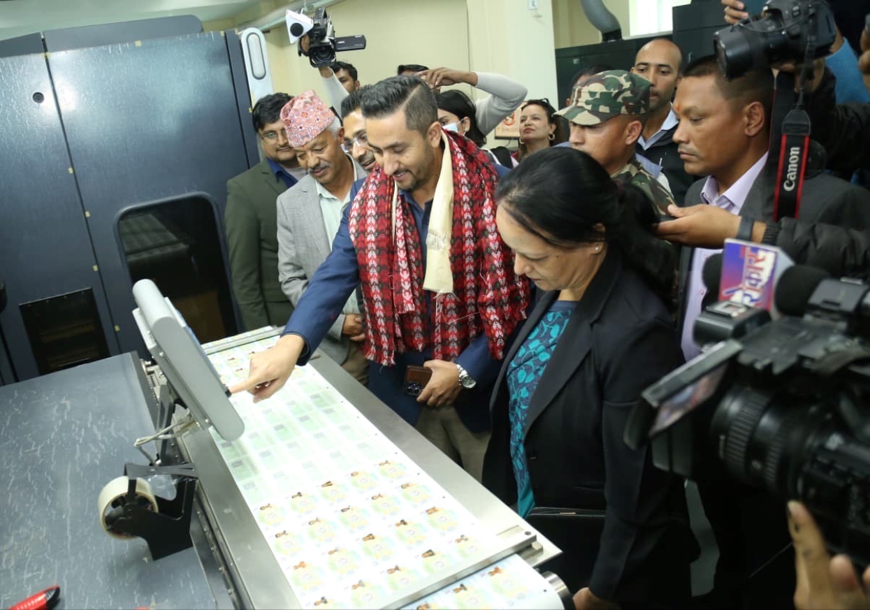 License printing begins at Security Printing Center