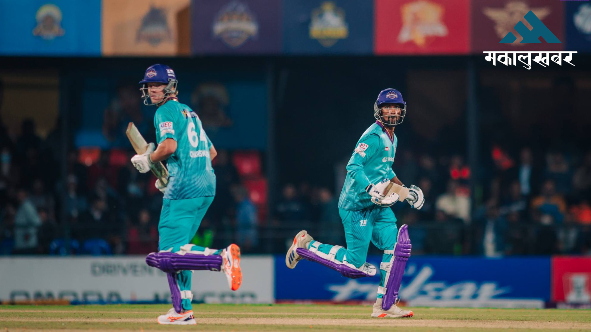 NPL: A grand cricket carnival kicks off in style
