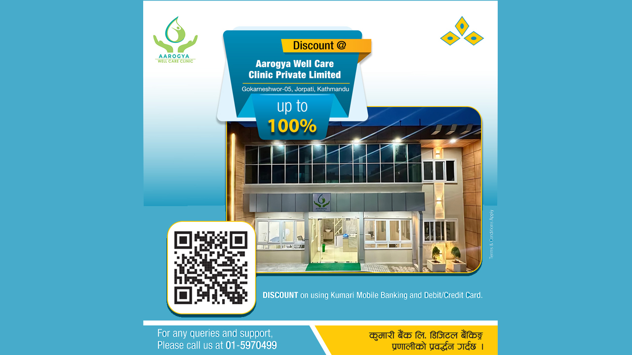 Kumari Bank partners with Aarogya Well Care Clinic